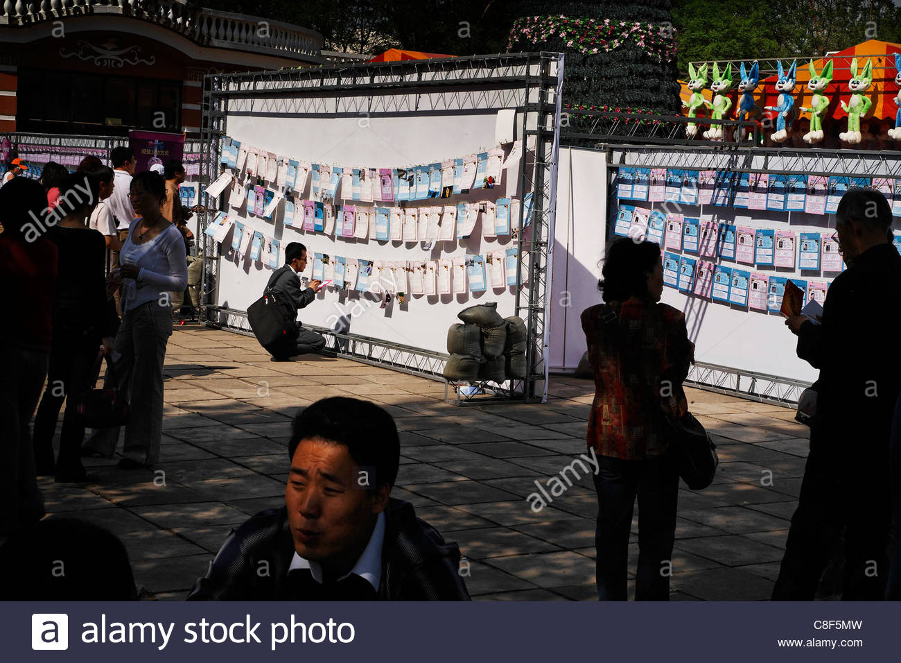 Blind date agency