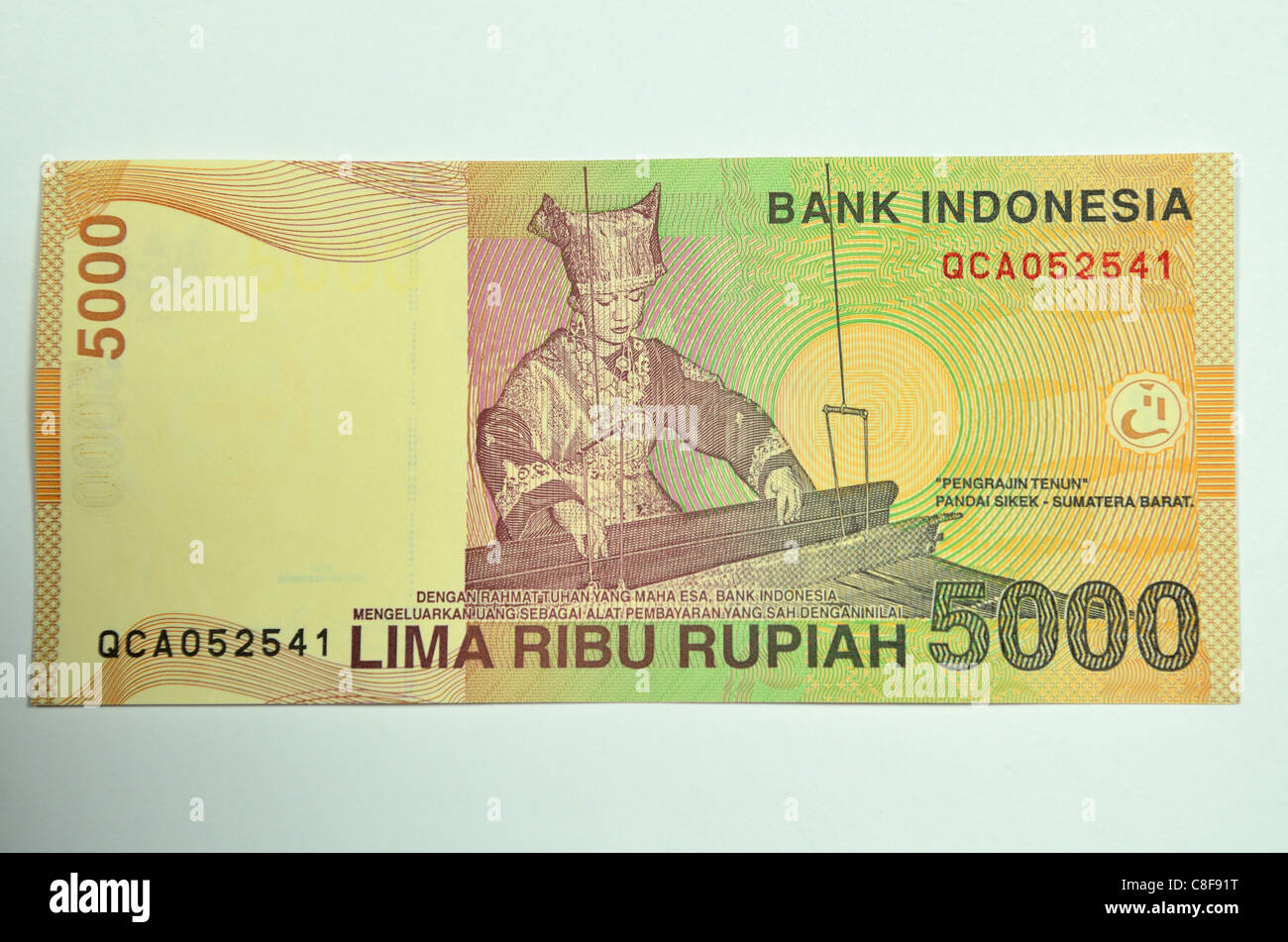 Bank note of Indonesia, Rupiah. Stock Photo