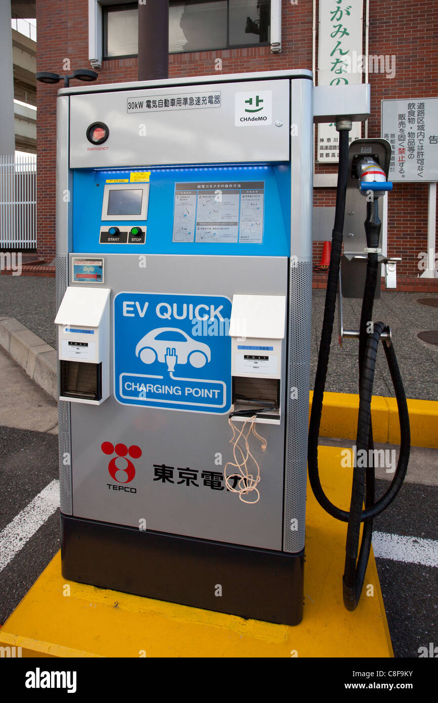 Yokohama, city, gas station, car, automobile, electricity, electric car, automobile, fill up, energy, environment, Japan, Novemb Stock Photo