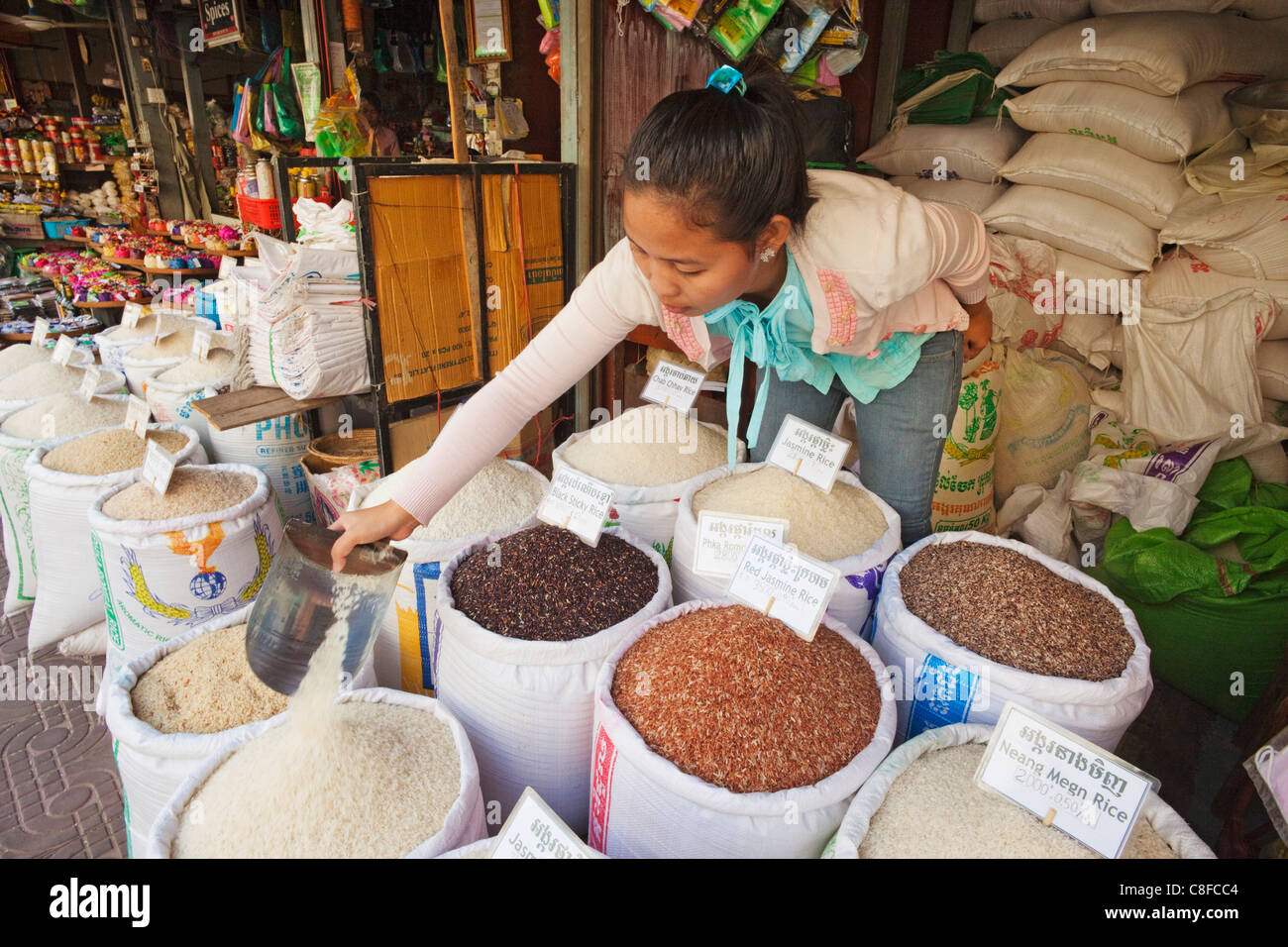 Famous Rice Shop Rice shop hi-res stock photography and images - Alamy