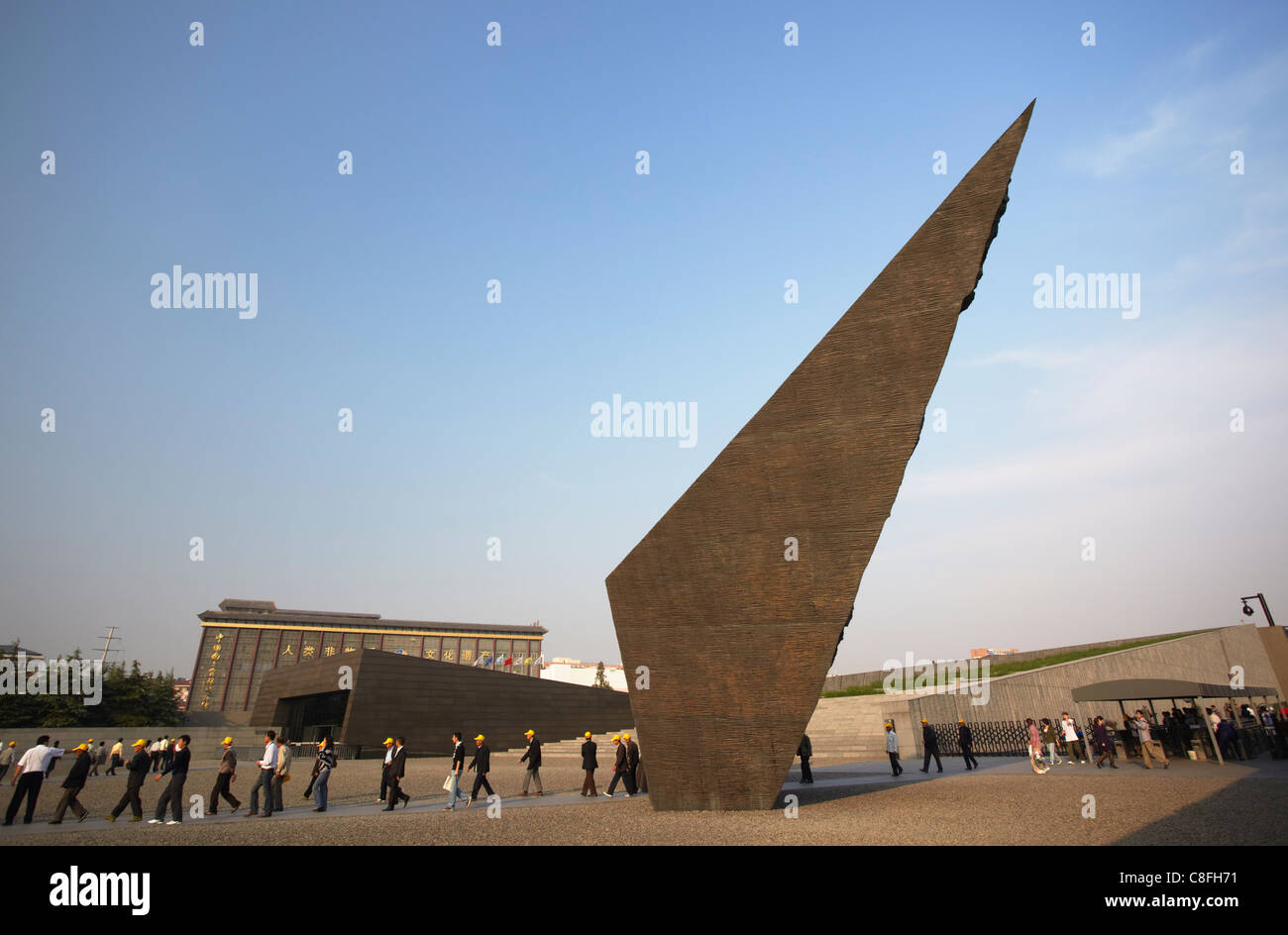 Memorial for the Nanjing Massacre, Nanjing, Jiangsu, China Stock Photo