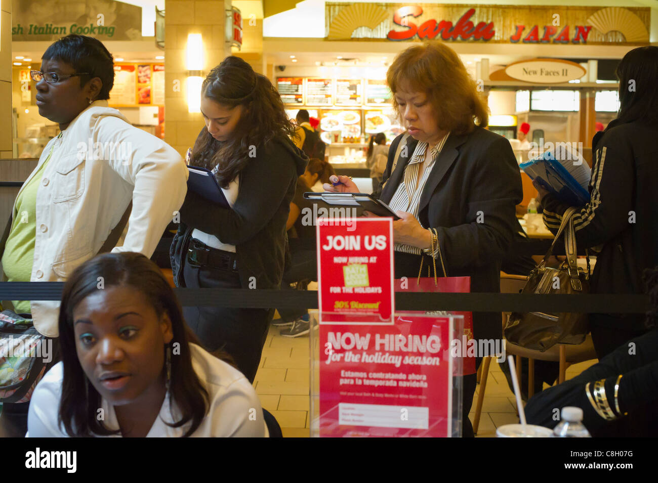 Retail store seasonal job interview hires stock photography and images