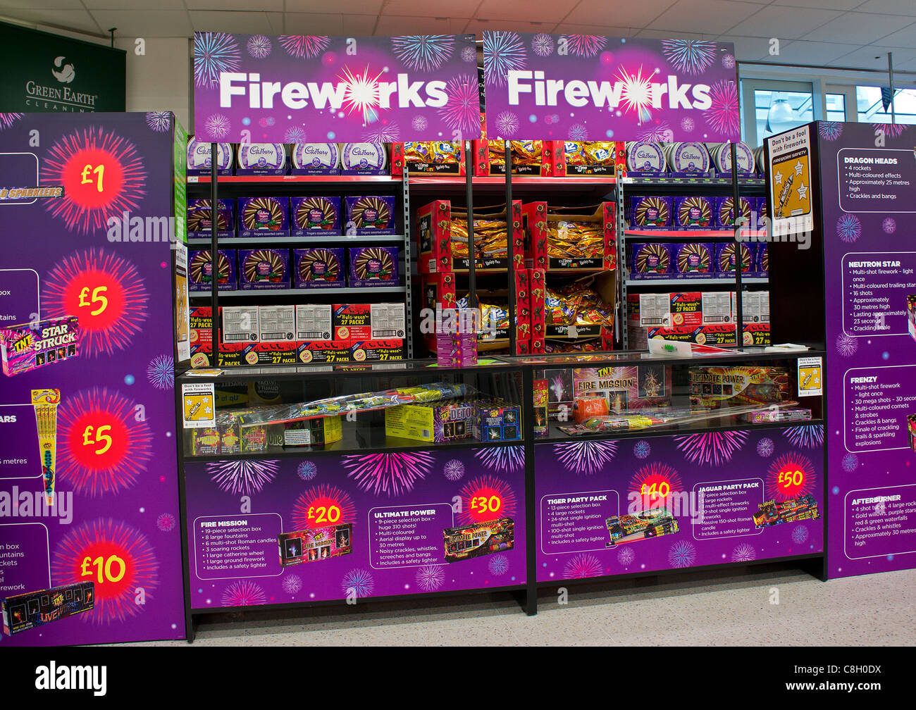 Asda meccano 2025