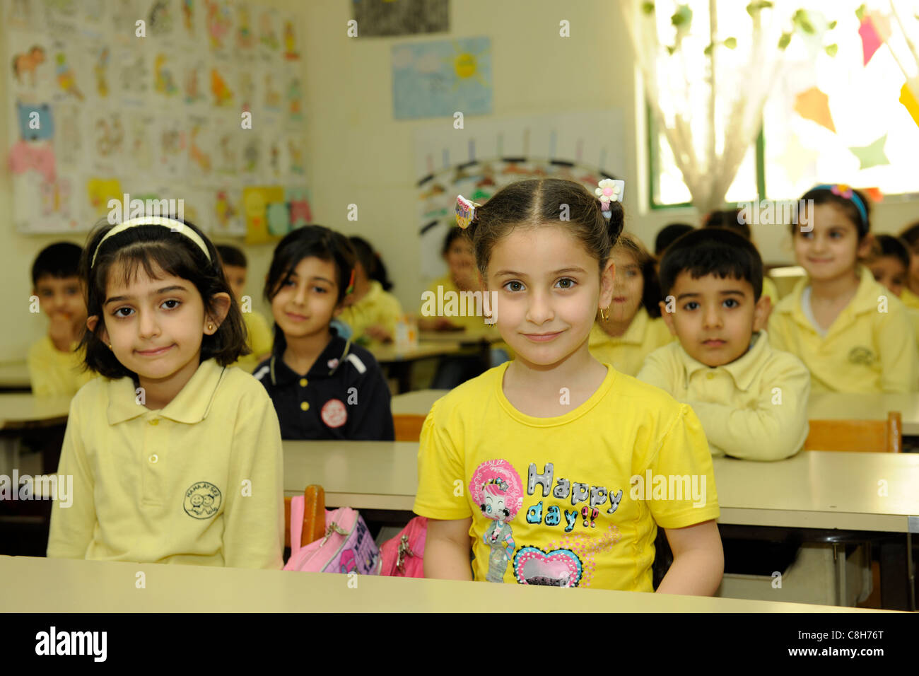 Private school in Baghdad, Iraq where the curriculum goes far beyond the norm in Iraqi public schools Stock Photo