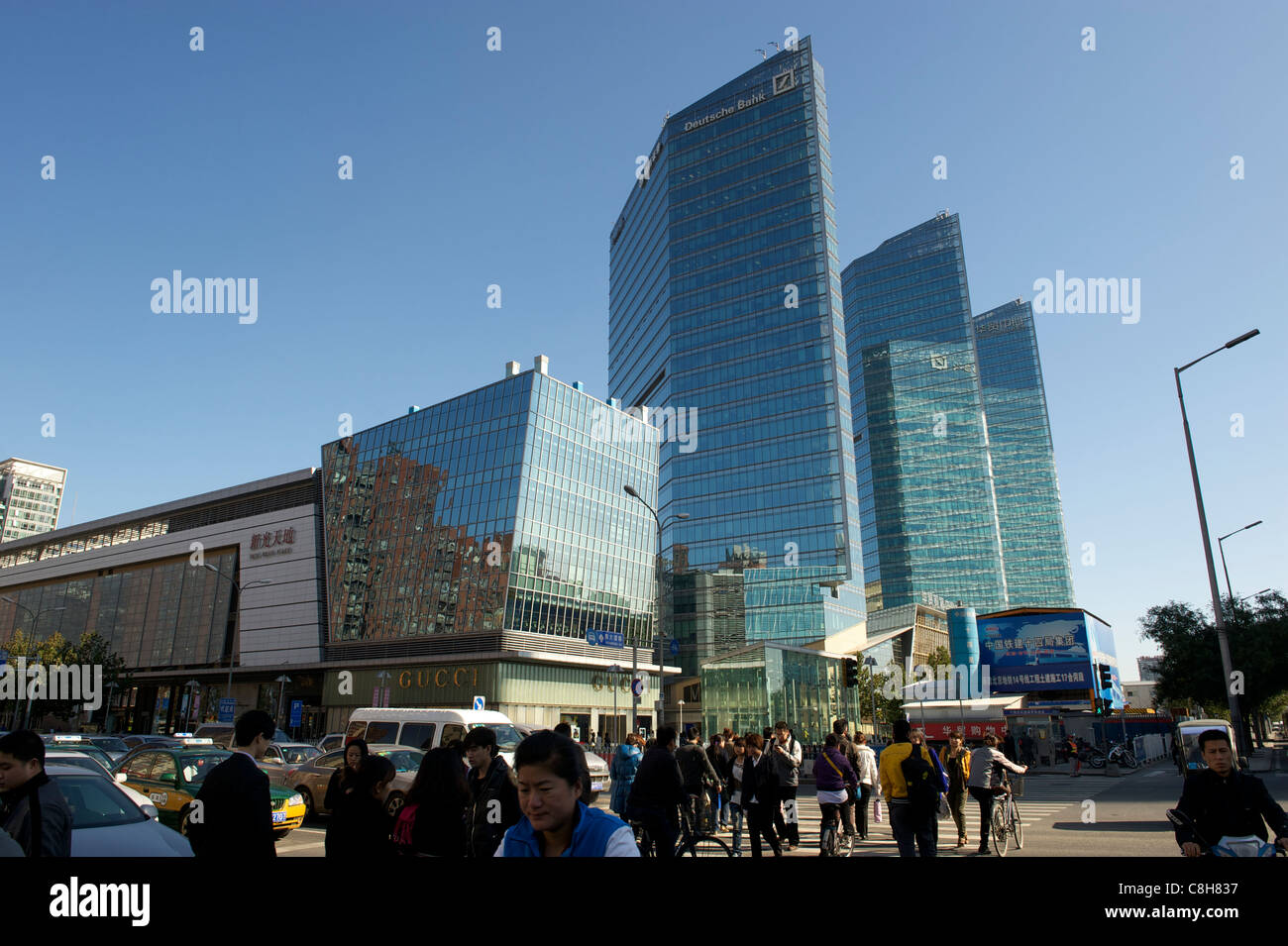 Beijing CBD near China Central Place in Beijing, China. 24-Oct-2011 Stock Photo