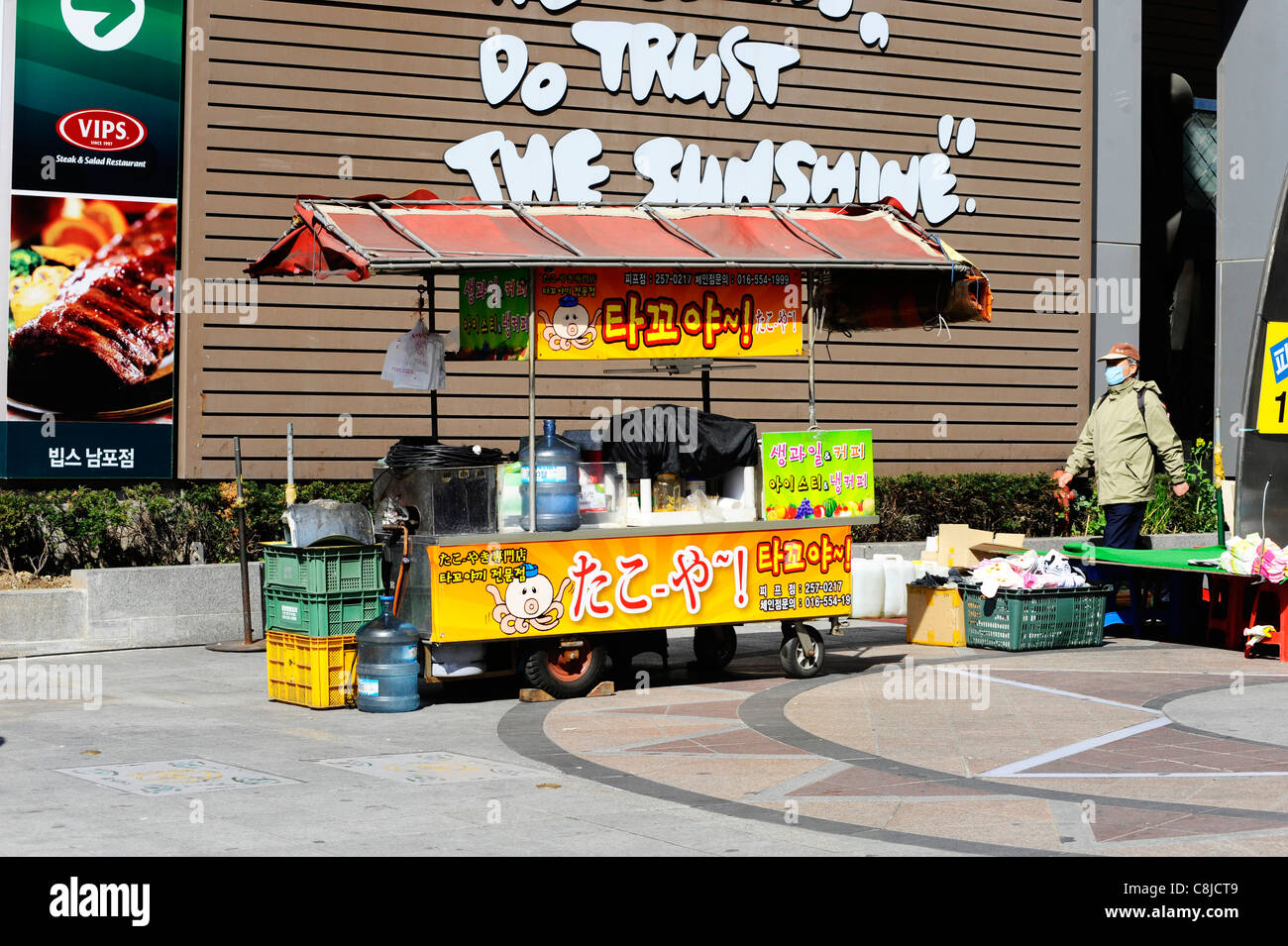 Street food stall at Busan, South Korea Stock Photo