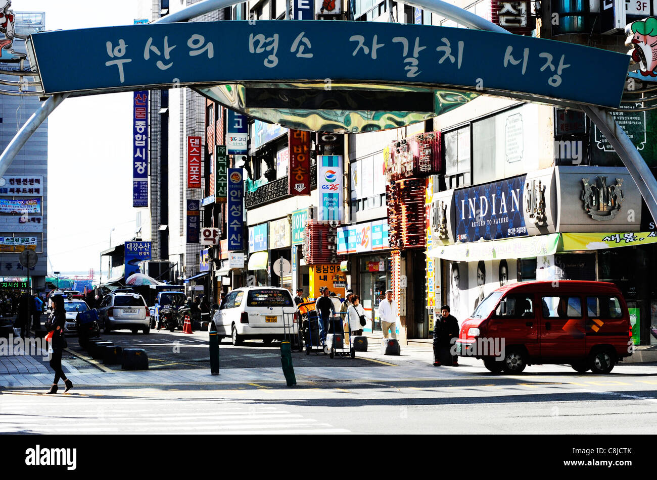 Entrance to Jagalchi, Fish, Market, Busan, Pusan, South, Korea Stock Photo