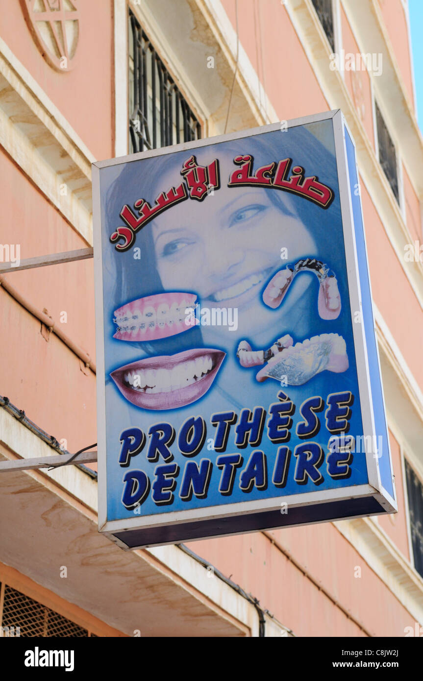 Prothese Dentaire Dentist's Surgery Dentures sign, Tafraoute, Morocco Stock Photo