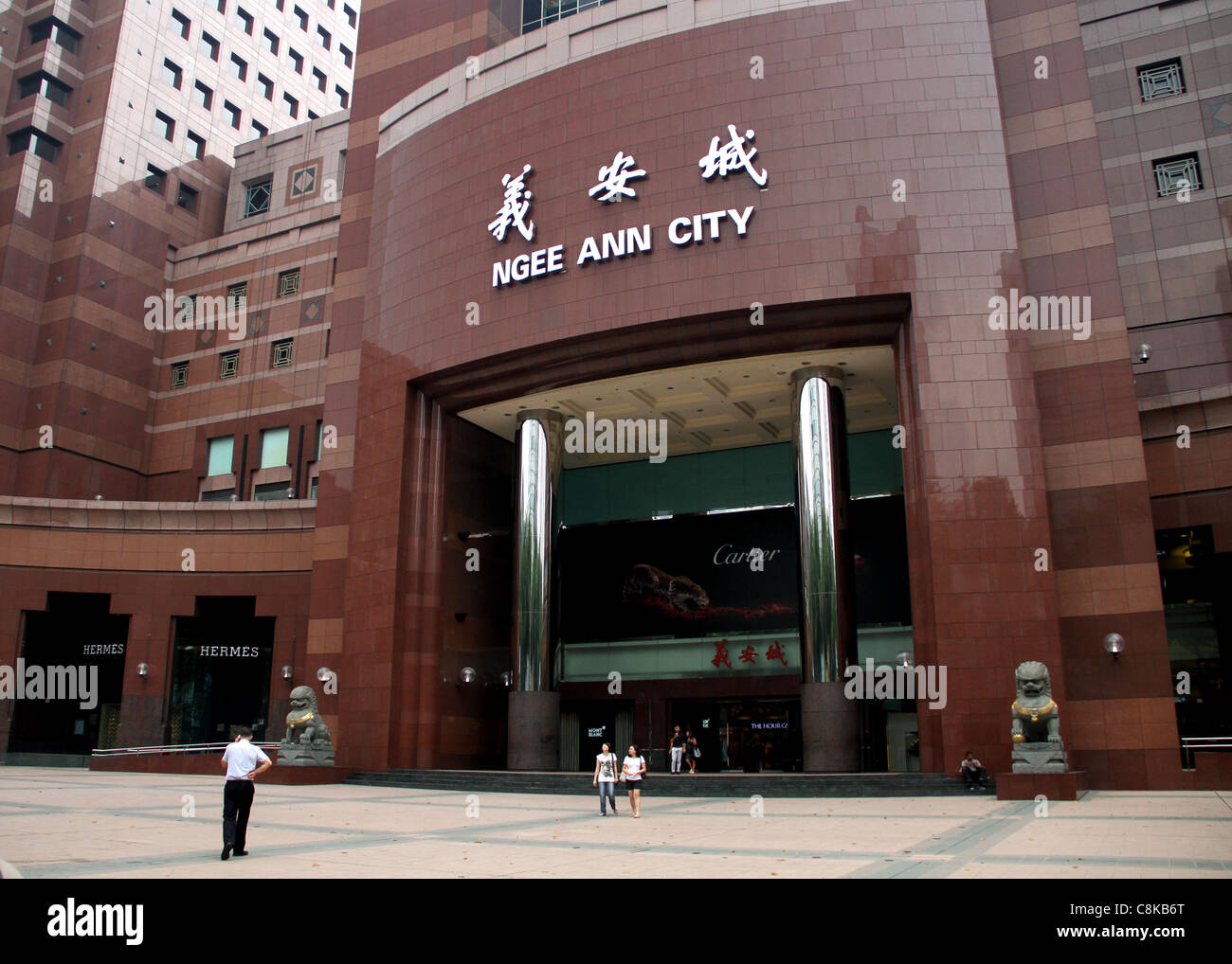 Hermes ngee ann city Clearance