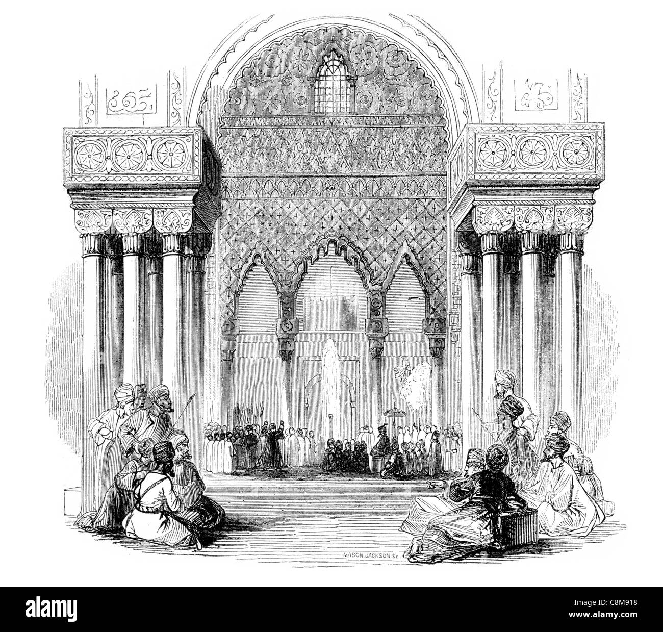 Hall saracenic Saracen Palace Turkish Islamic Chinese architecture culture Mosque Fort dome domed arched arch column crusade Stock Photo