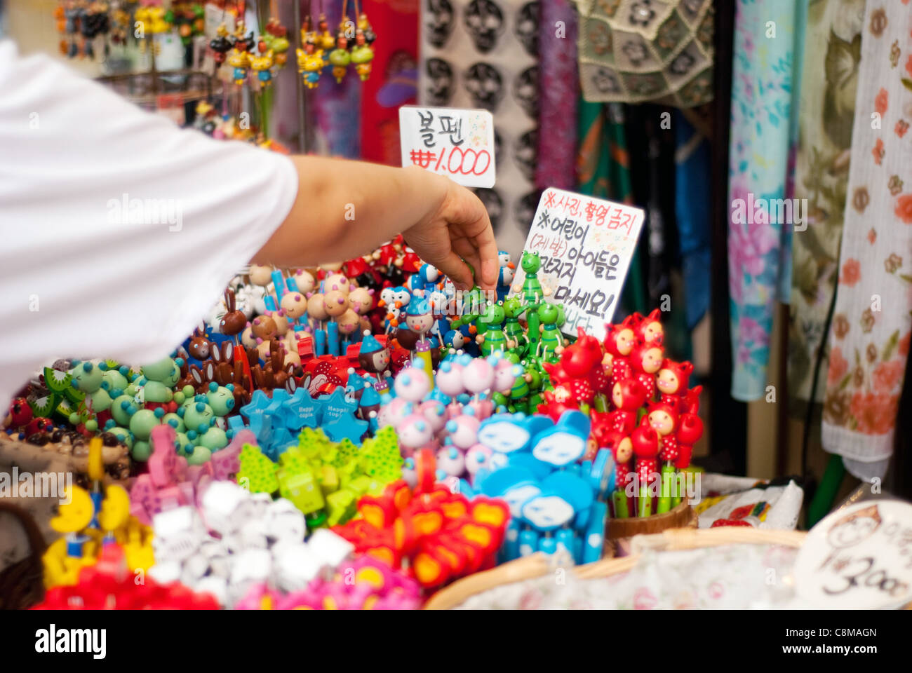 Buying korean souvenirs in Insadong. Stock Photo