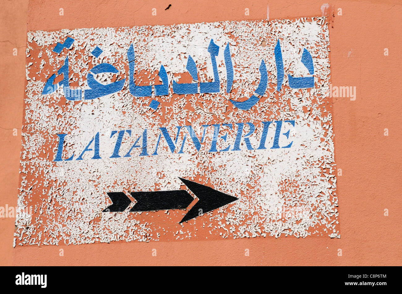 La tannerie hi-res stock photography and images - Alamy