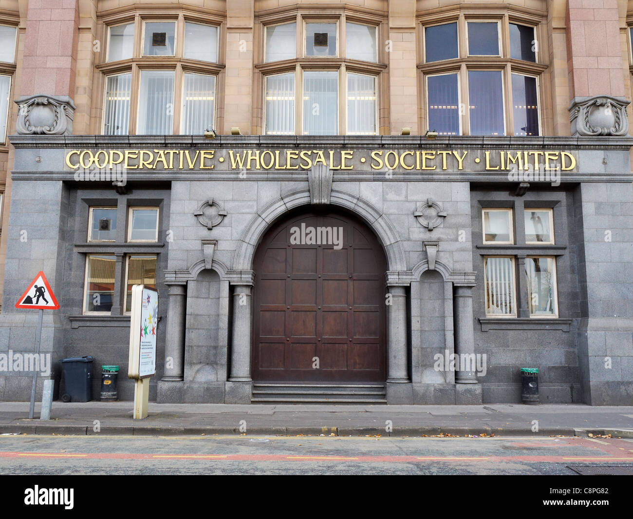 Entrance to Coop wholesale society limited in Manchester UK Stock Photo