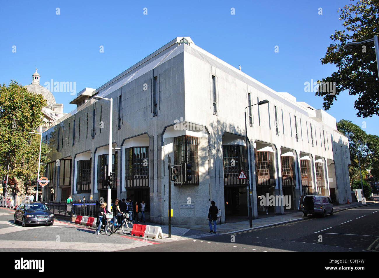 Ismaili Centre, Cromwell Gardens, Kensington, Royal Borough of