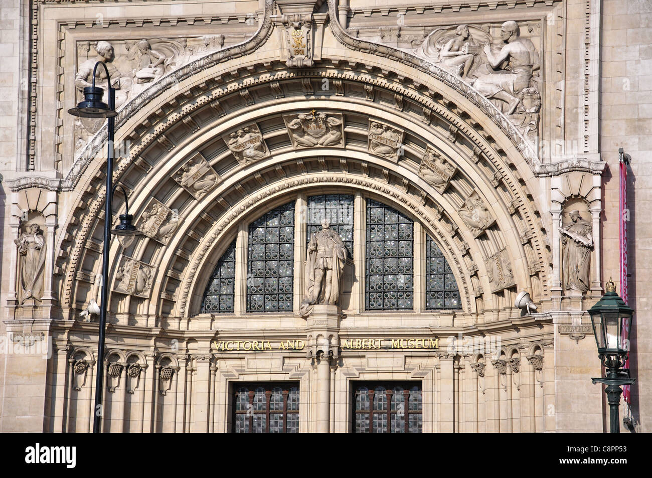 Main entrance to Victoria and Albert Museum, Cromwell Gardens, Kensington, Greater London, England, United Kingdom Stock Photo