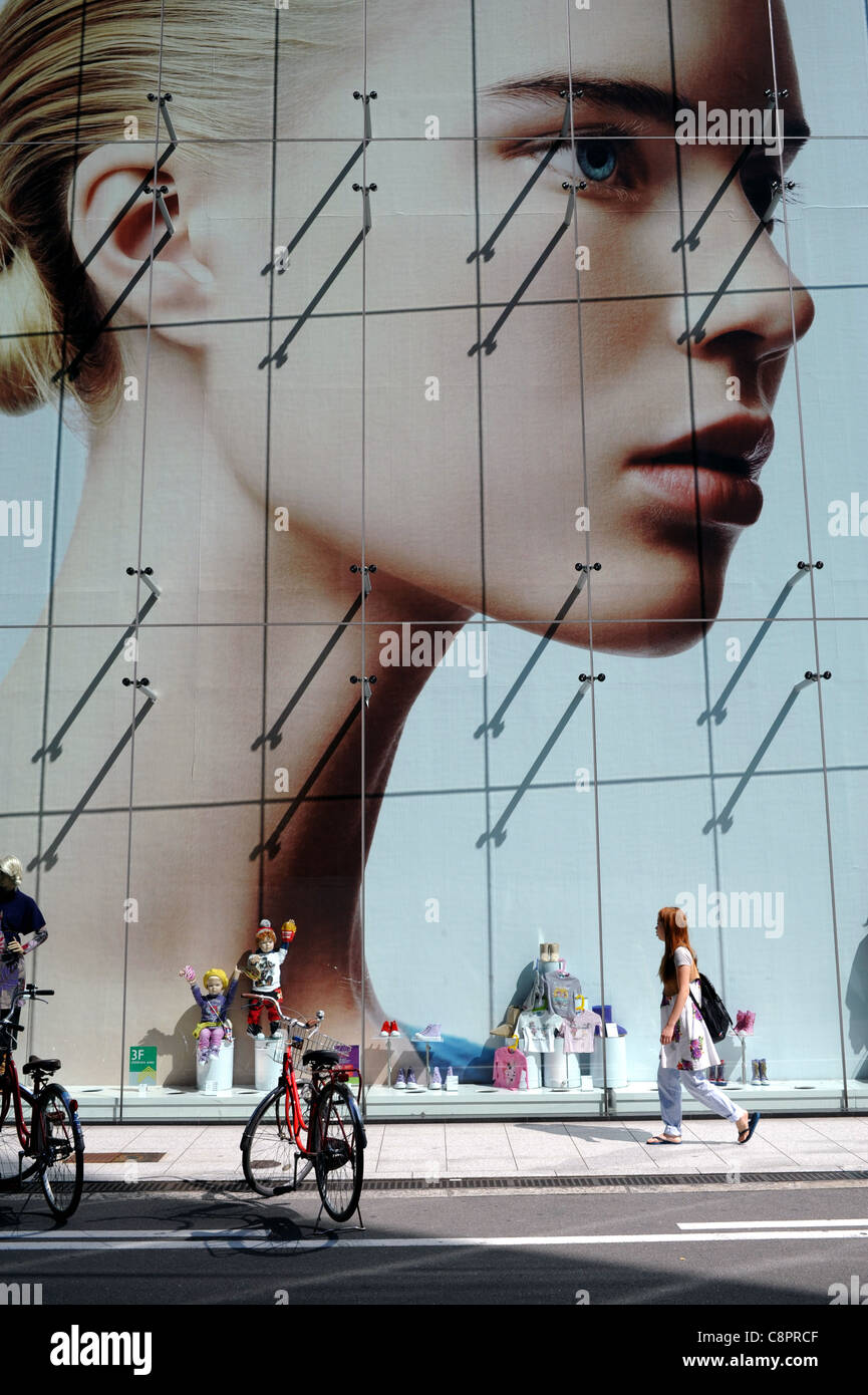 Upscale retail clothing display hi-res stock photography and images - Alamy