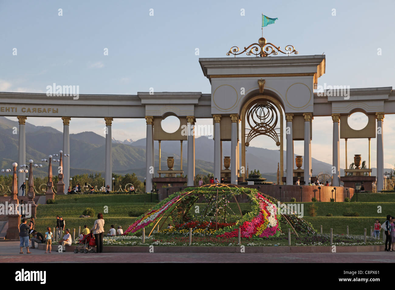 Almaty, Park named first president of Kazakhstan Nursultan Nazarbaev Stock Photo