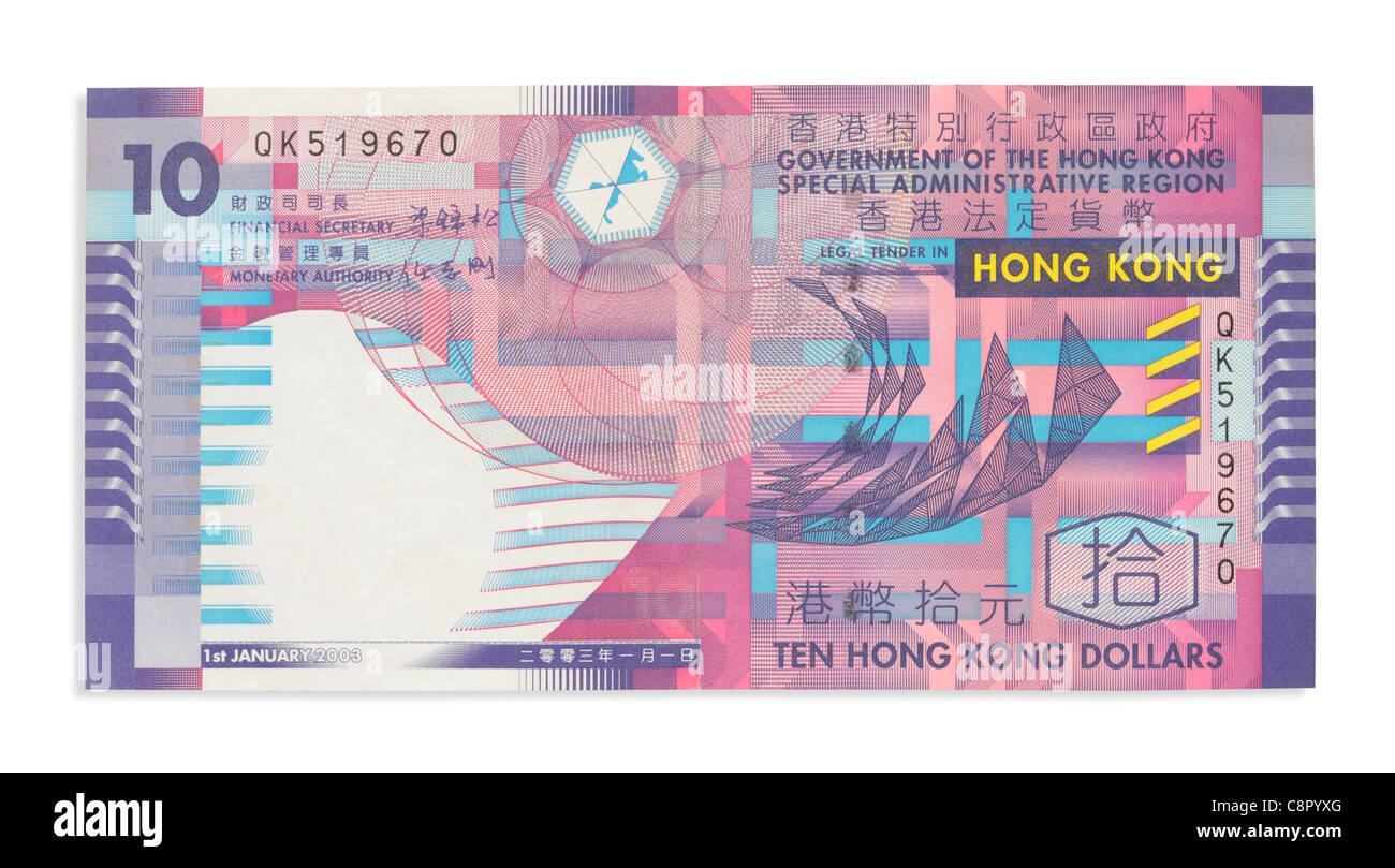 Hong Kong 10 dollar banknote Stock Photo