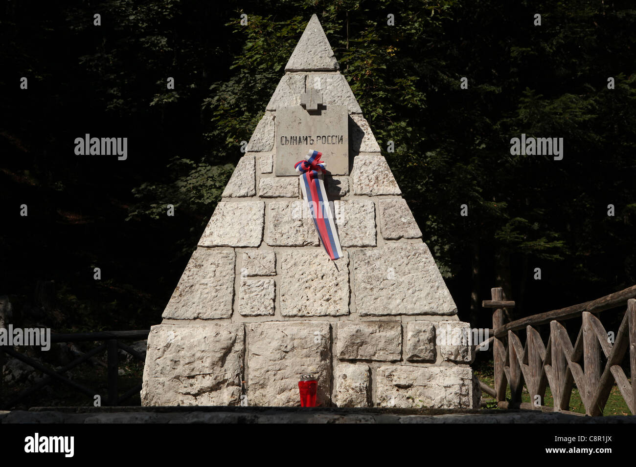 Monument on the grave of Russian prisoners of war on the road to the Vrsic mountain pass in the Julian Alps, Slovenia. Stock Photo