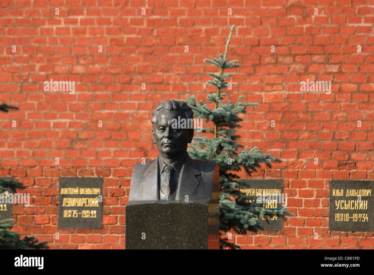 Tomb of Soviet leader Konstantin Chernenko in front of the Kremlin wall at Red Square in Moscow, Russia. Stock Photo