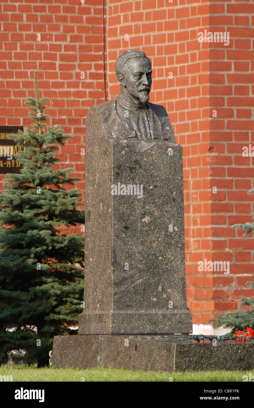 Dzerzhinsky in Omsk Dzerzhinsky in Omsk