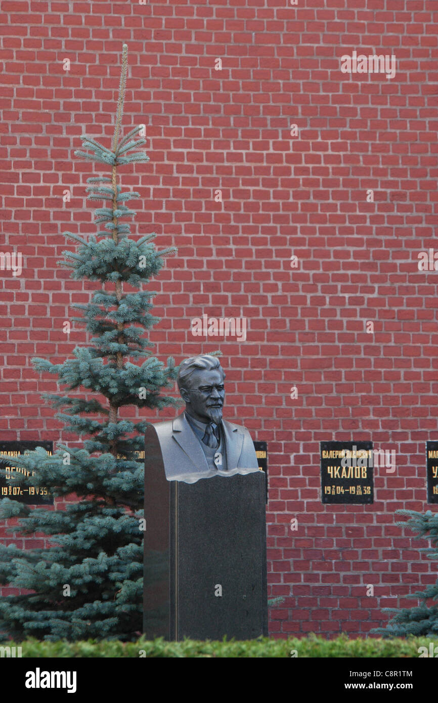 Tomb of Soviet statesman Mikhail Kalinin in front of the Kremlin wall at Red Square in Moscow, Russia. Stock Photo