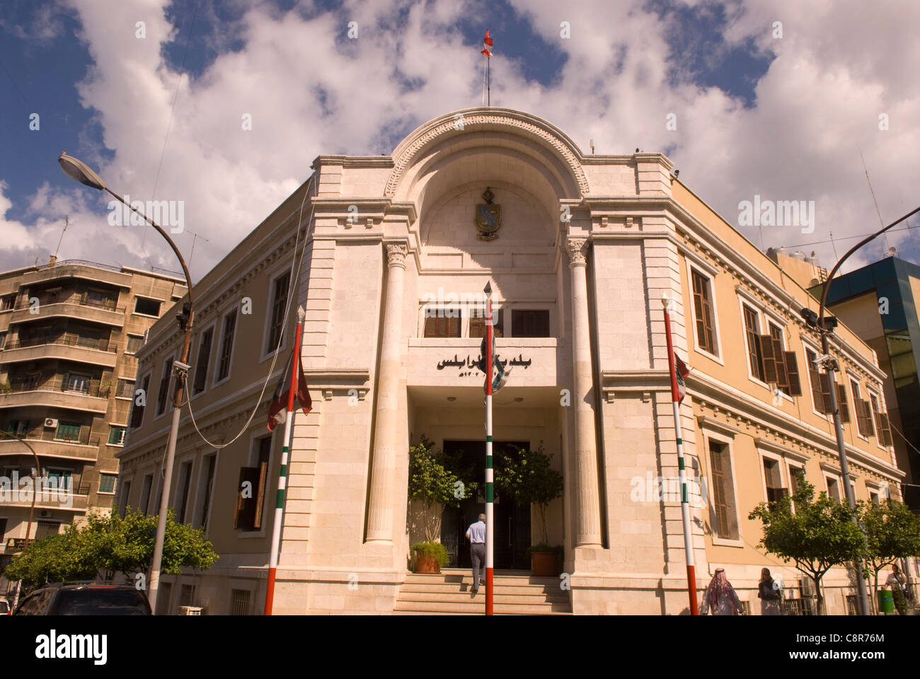 Municipality building, Tripoli, northern Lebanon. Stock Photo