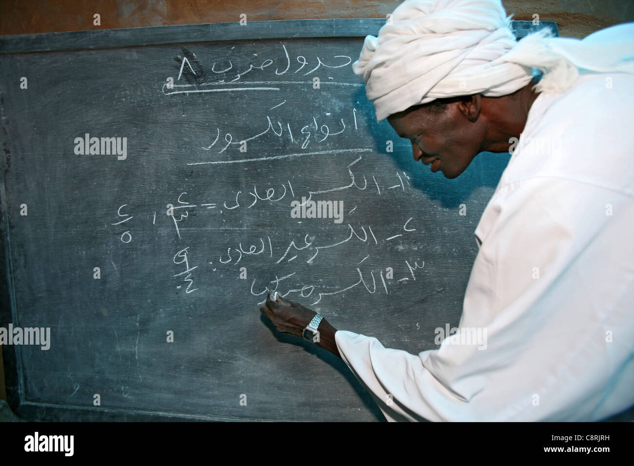 School in sudanese refugeecamp in Chad Stock Photo