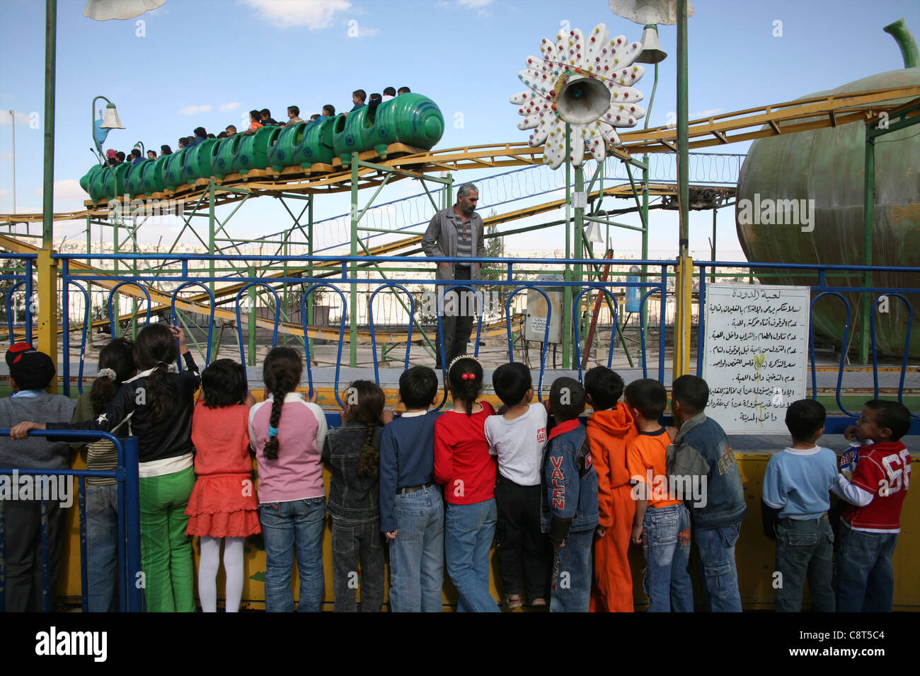school trip to the city fair, Amman, Jordan Stock Photo Alamy