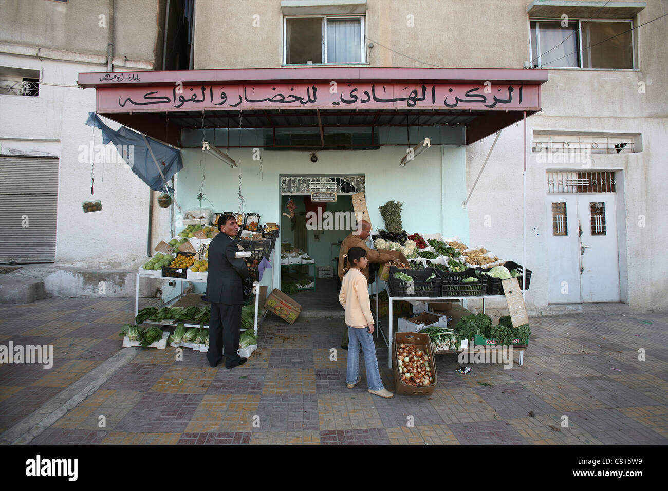 grocery shop in Amman, Jordan Stock Photo Alamy