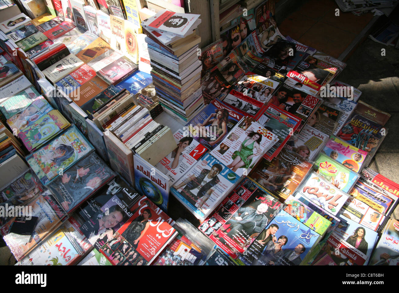 magazine shop in Amman, Jordan Stock Photo