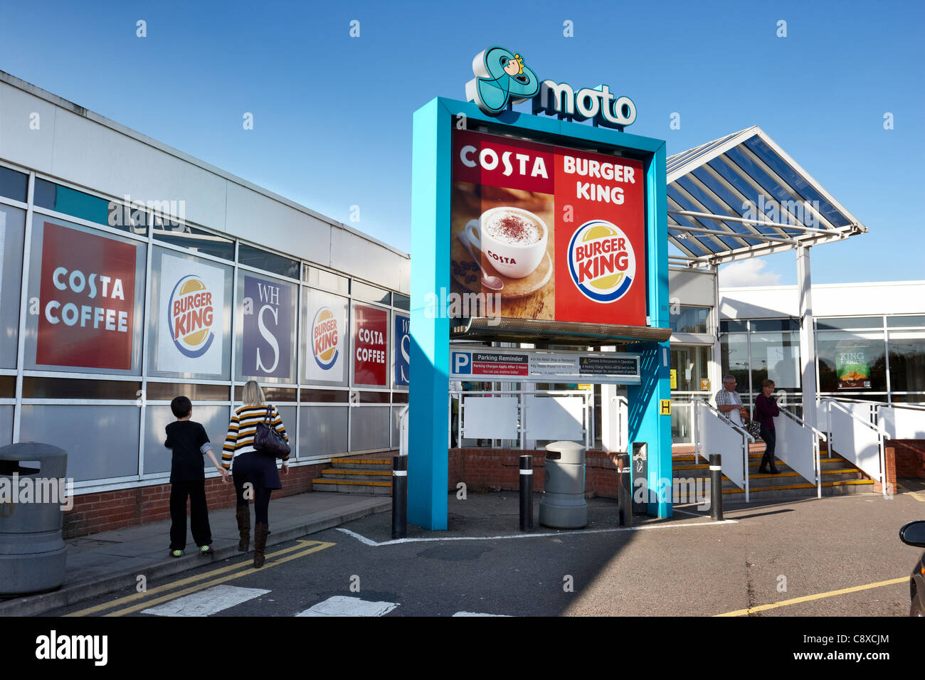 Frankley Service Station on the northbound M5 motorway UK Stock Photo