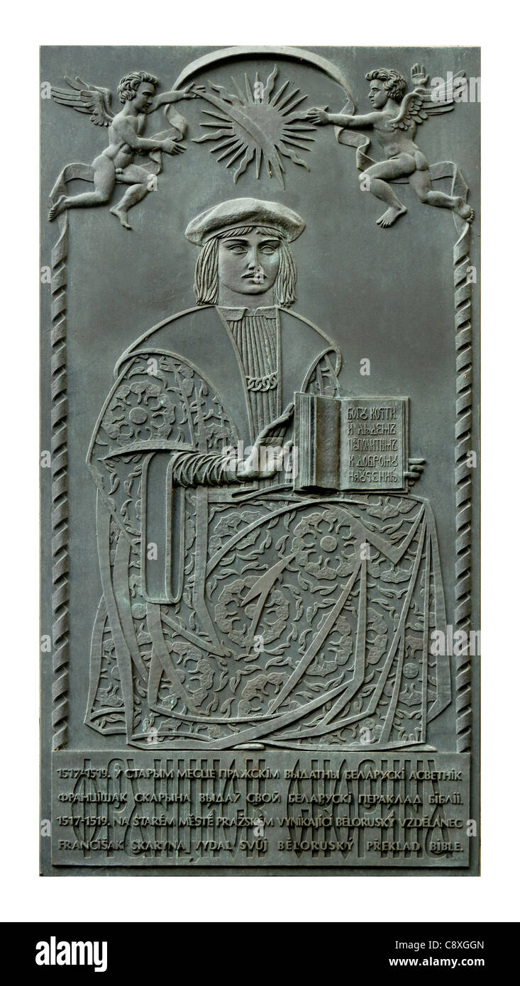 Prague, Czech Republic. Clementinum / Klementinum. Plaque commemorating Francisk Skaryna (see description field) Stock Photo