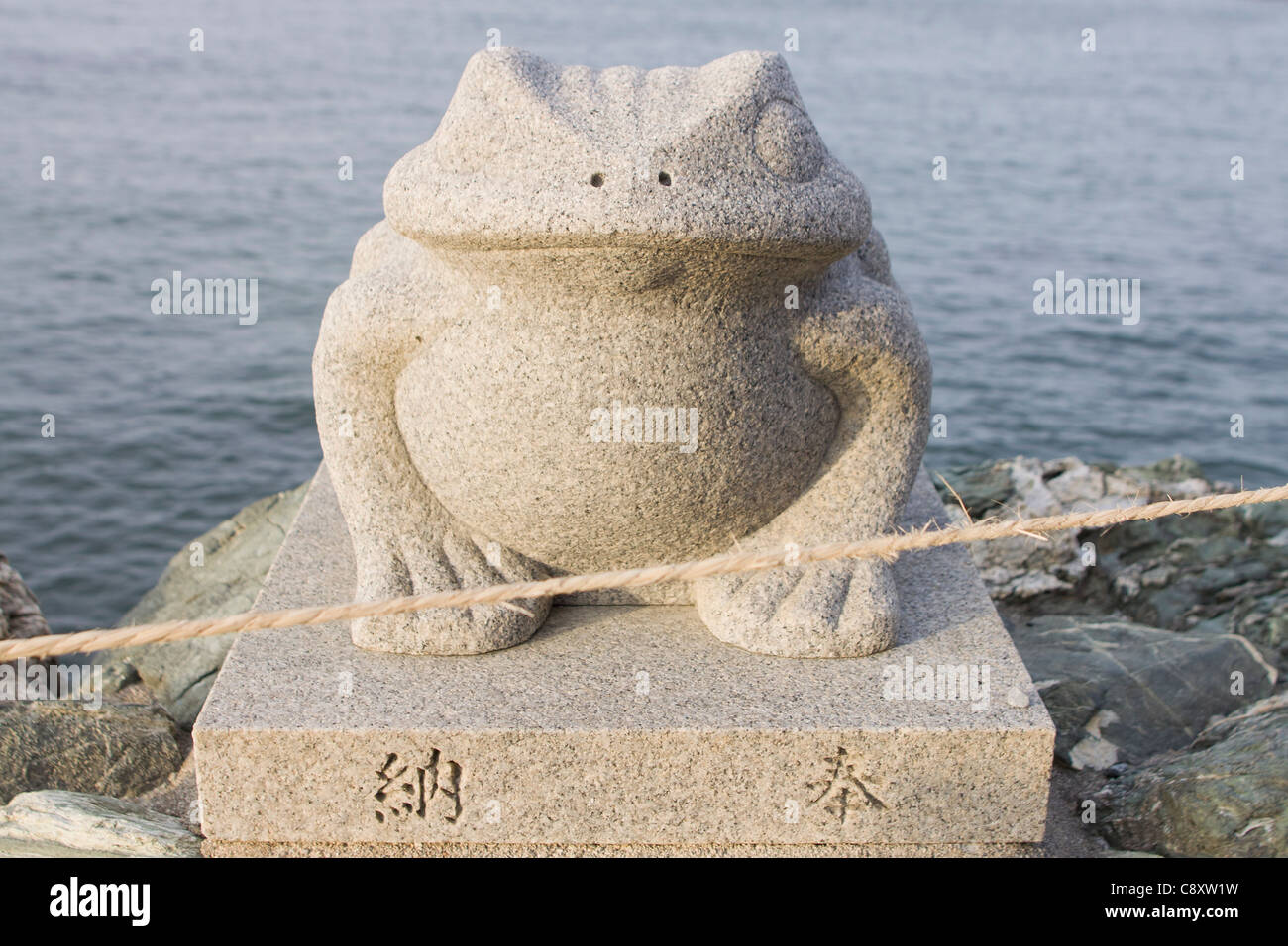 Futami, wedded rocks shrine, Japan. Stock Photo