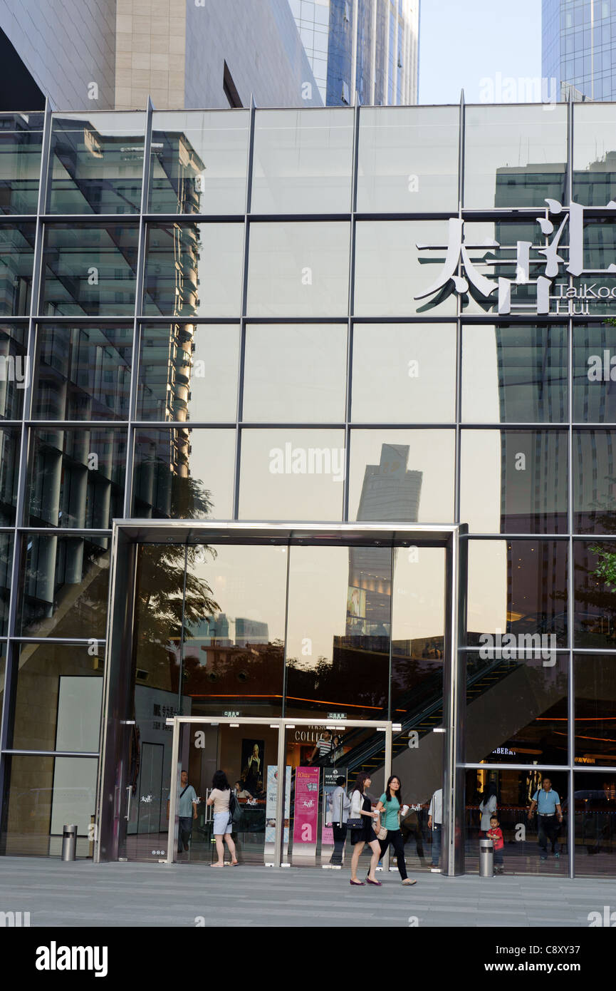 Taikoo hui shopping mall hires stock photography and images Alamy