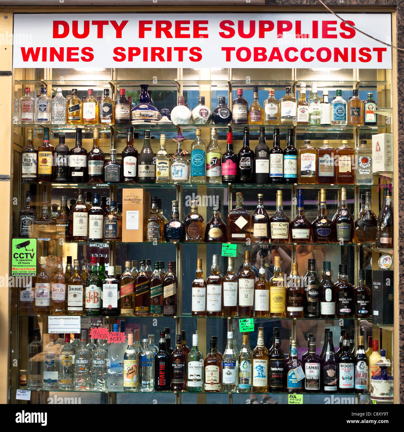 Shop window of Duty Free Shop in Gibraltar Stock Photo Alamy