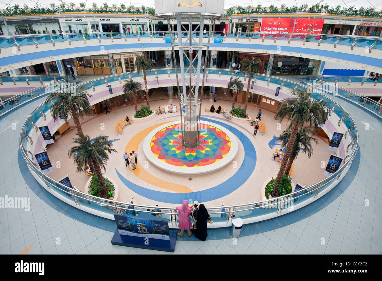 Interior of Marina shopping Mall in Abu Dhabi UAE Stock Photo
