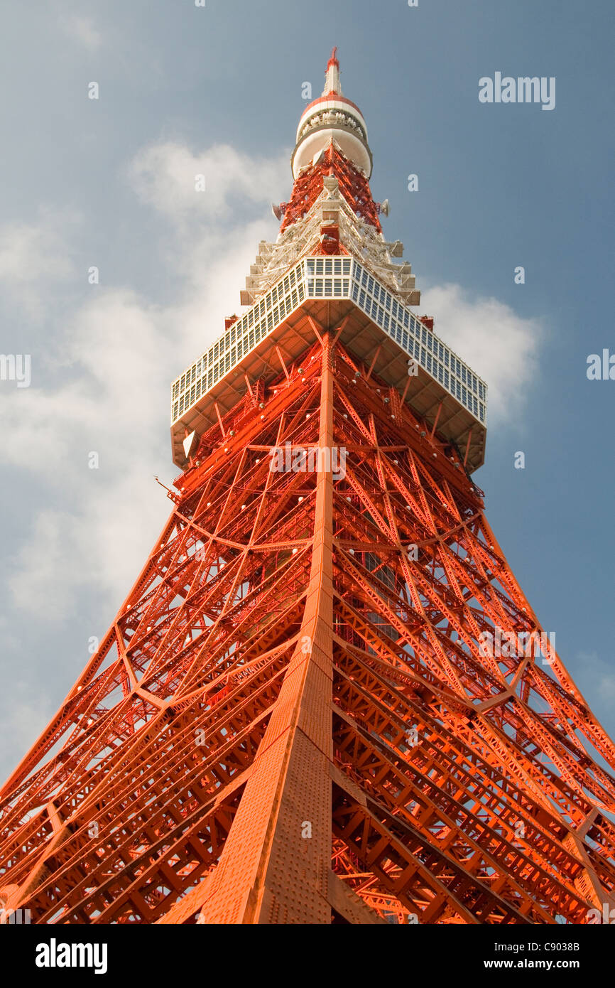 Tokyo Tower, Shibuya Park, Minato, Tokyo , Japan Stock Photo