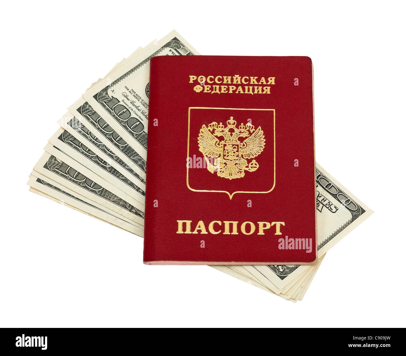 Паспорт РФ на белом фоне