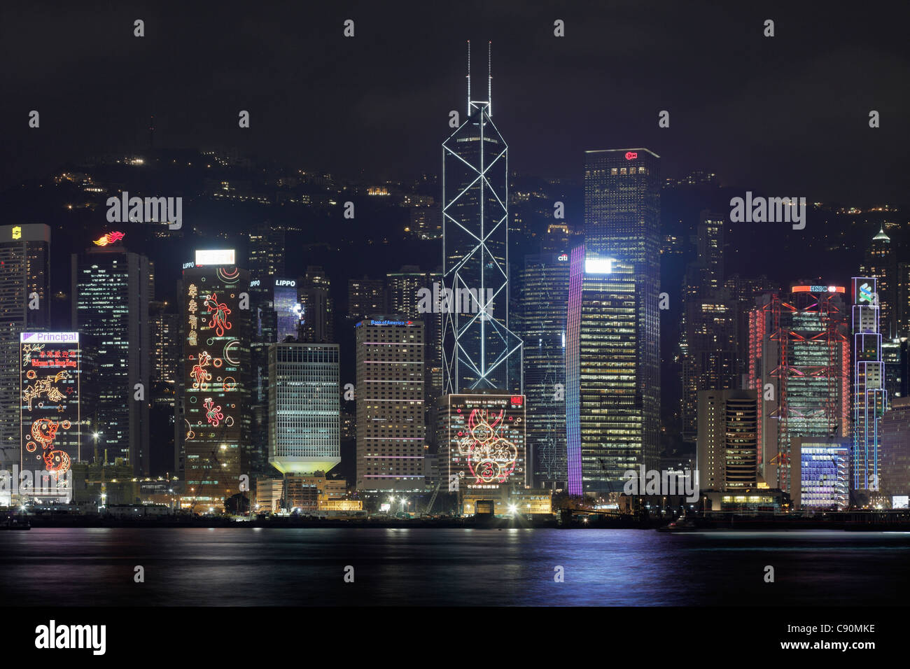 Hong Kong Skyline with Bank of China Tower at night, Hong Kong, China Stock Photo