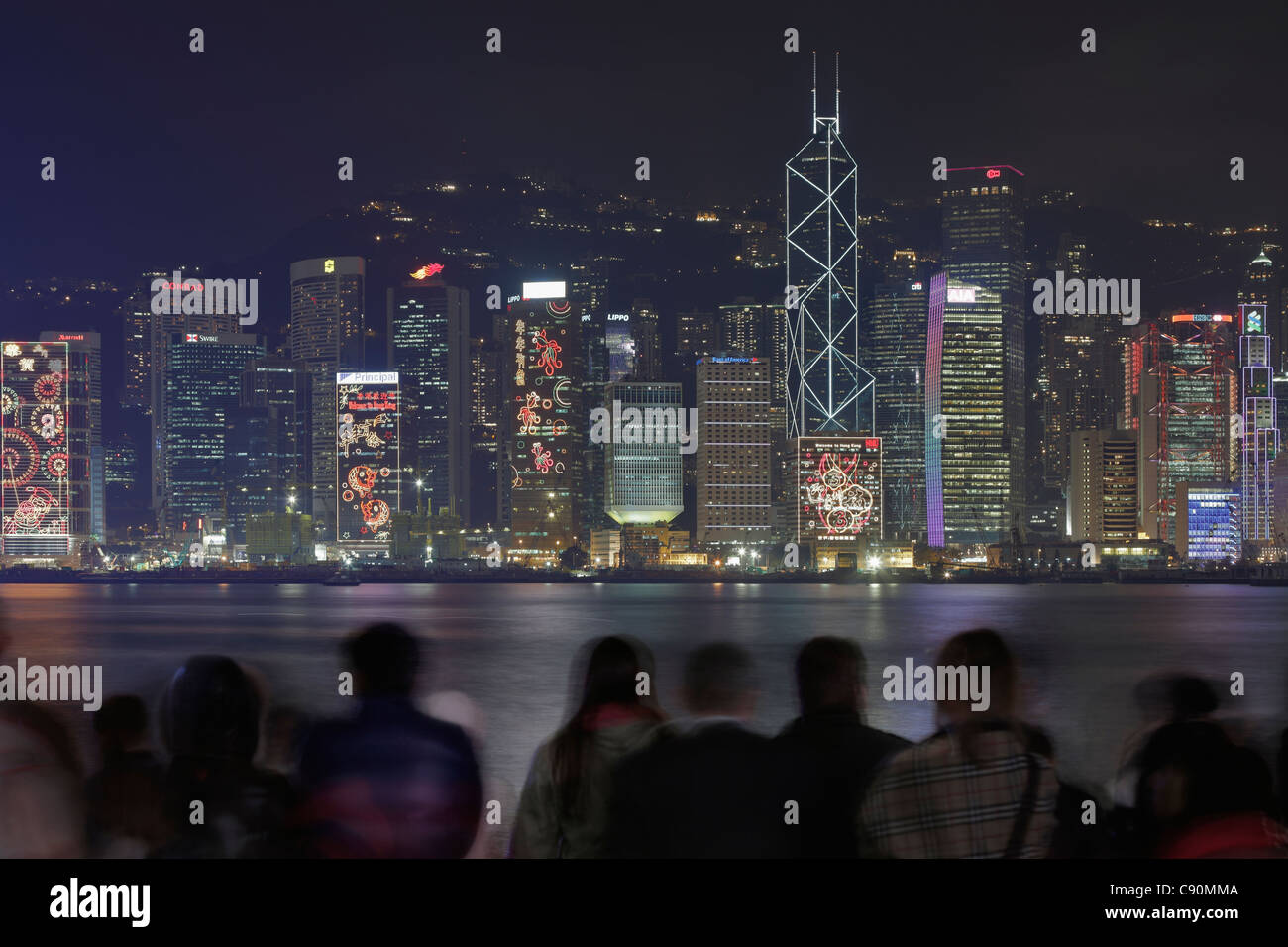 Hong Kong Skyline by night, Hong Kong, China Stock Photo