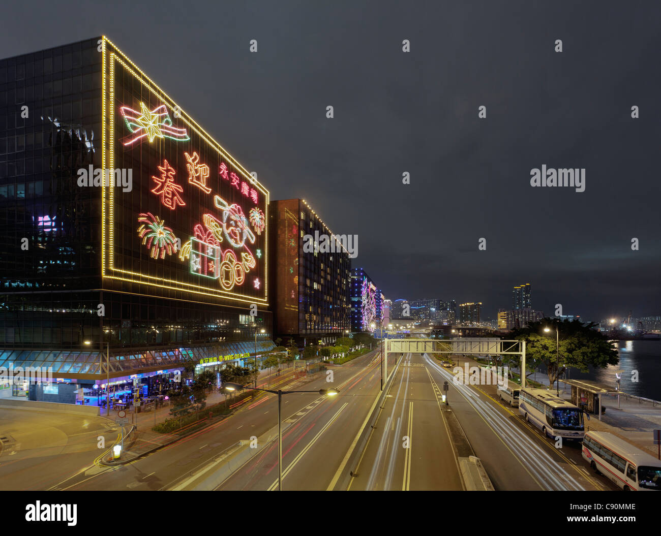 Salisbury Road, Wing on Plaza with Chinese New Year decorations, Kowloon Shangri-La Hotel at night, Kowloon, Hong Kong, China Stock Photo