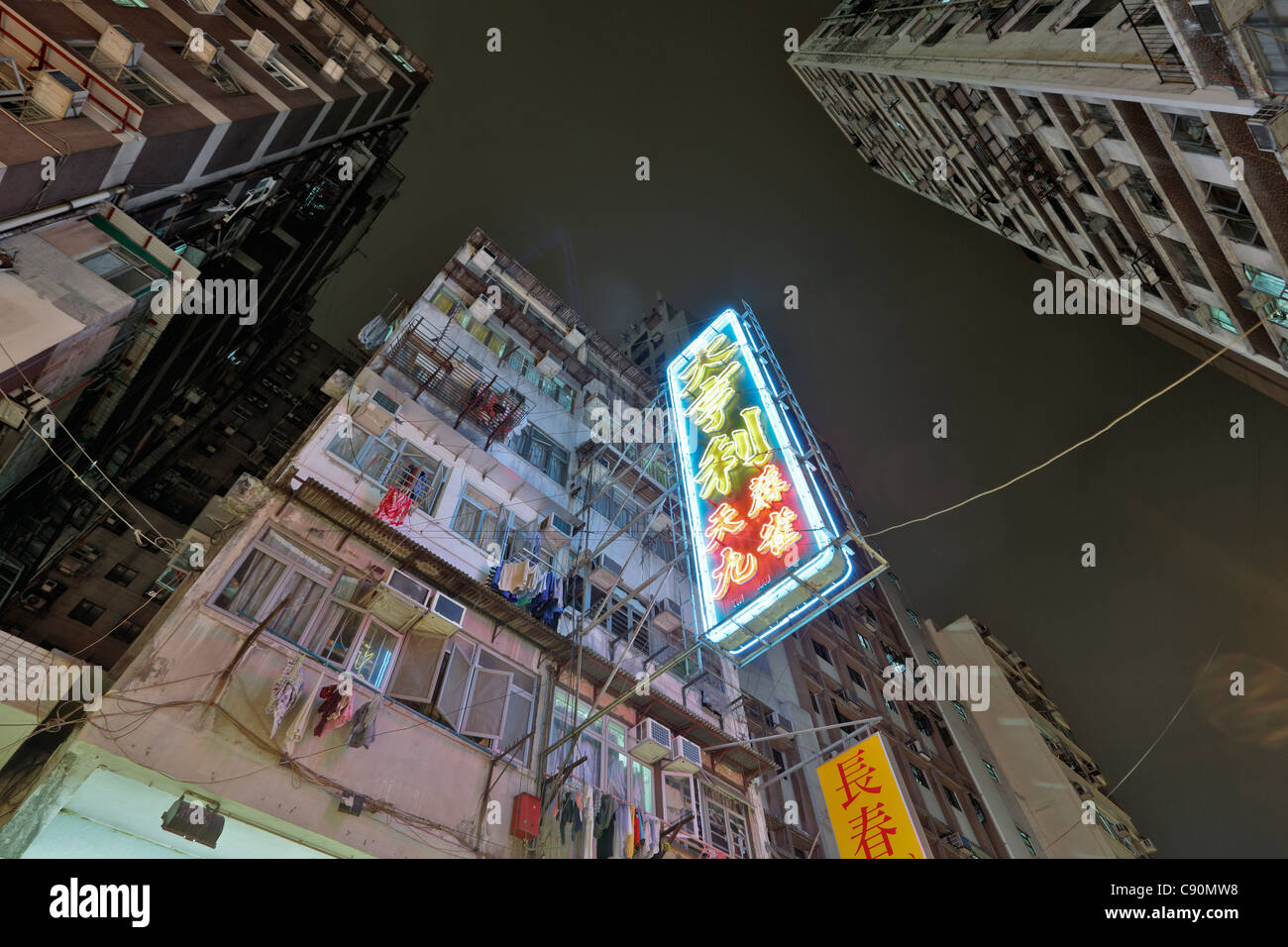 Kowloon at night, Hong Kong, China Stock Photo