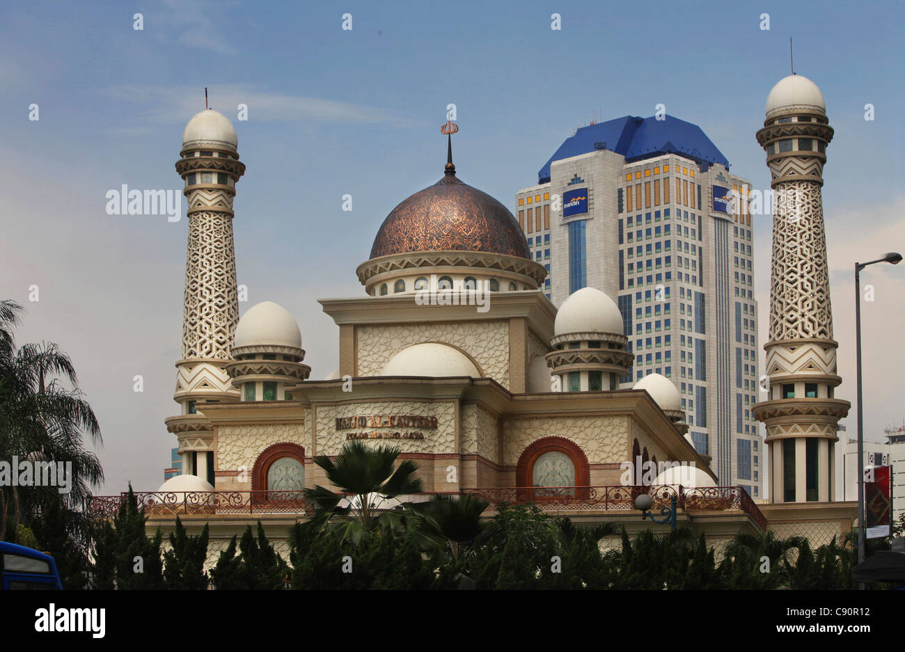 Mosque and shopping centre Pacific Place, Jakarta, Indonesia, Asia Stock Photo