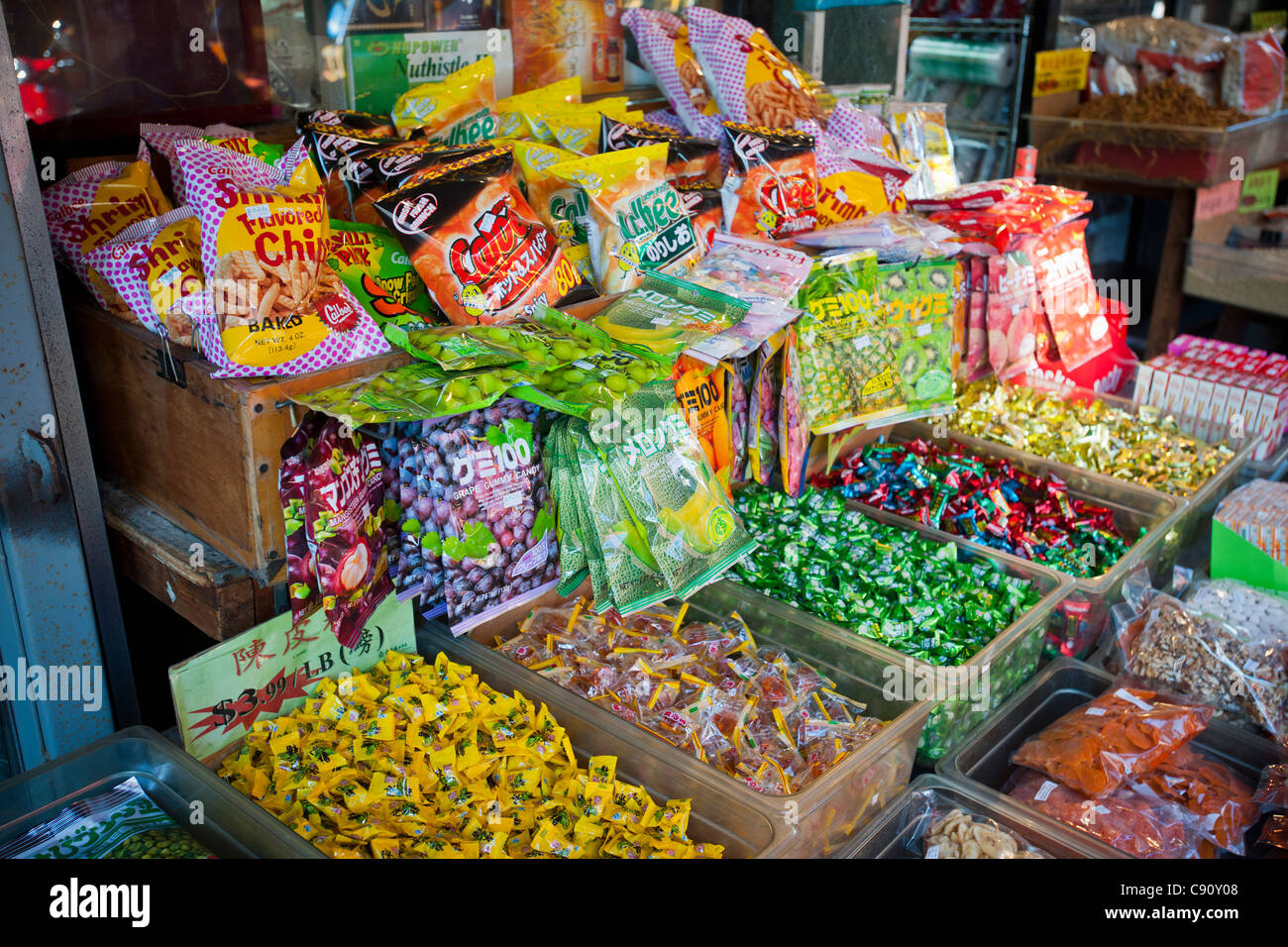Chinese Sweets Stock Photos & Chinese Sweets Stock Images 