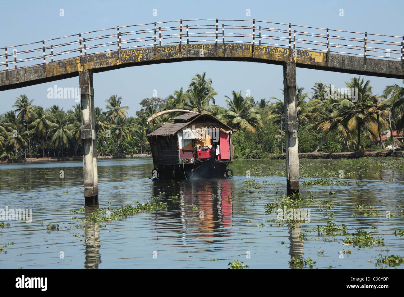 Kettuvallam are a distinctive kind of large boat found in the waters around Cochin. There are still working boats on the Stock Photo