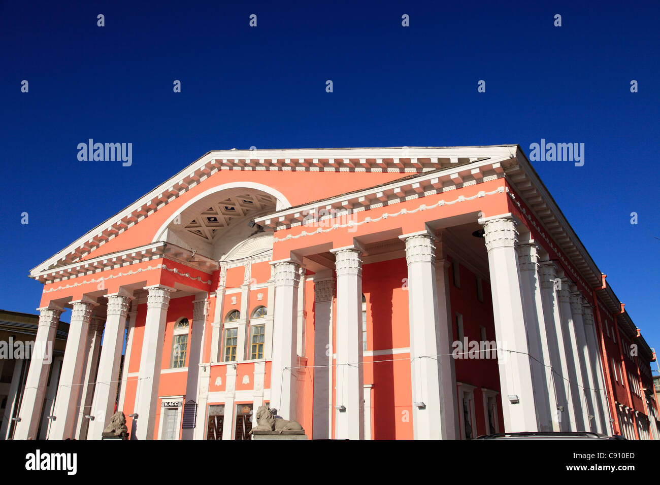 There is a large neo classical style national Academy of drama and National Theatre and Opera house building in the centre of Stock Photo