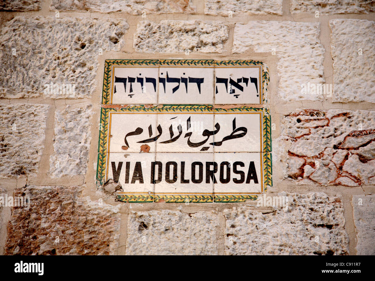 Jerusalem is the capital city of Israel and a major Christian centre such as the Via Dolorosa which is presumed to be Christ's Stock Photo