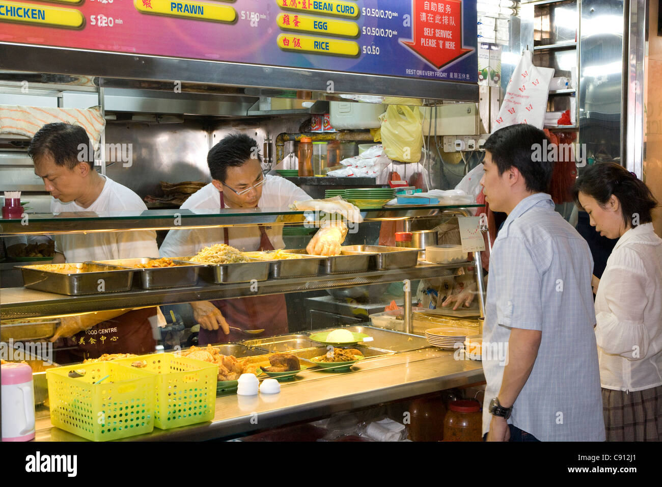 Maxwell Food Centre - food stalls Stock Photo