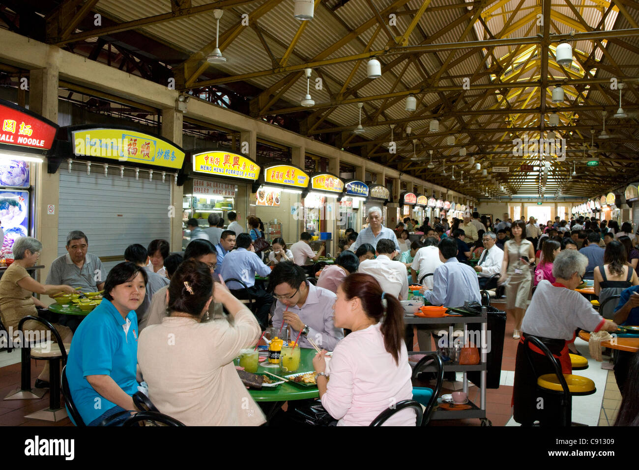 Maxwell Food Centre - food stalls Stock Photo